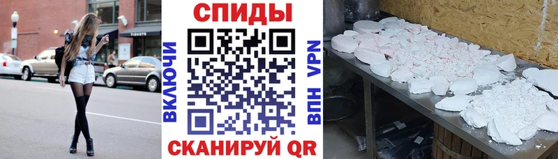 АМФ Premium  Подпорожье 