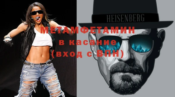 круглые Лихославль