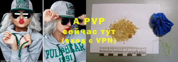 кокаин колумбия Уссурийск