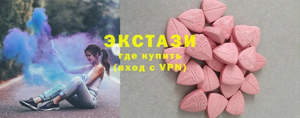 гашик Лиски