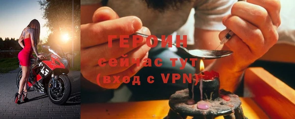 круглые Липки