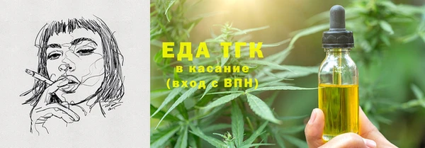 круглые Липки