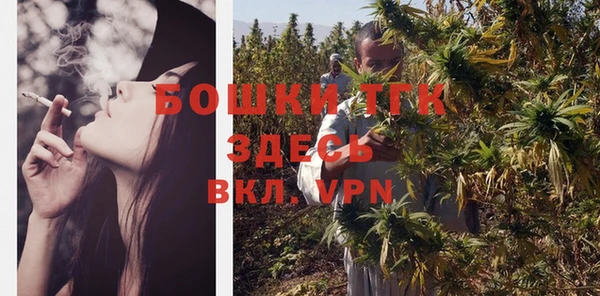 круглые Лихославль