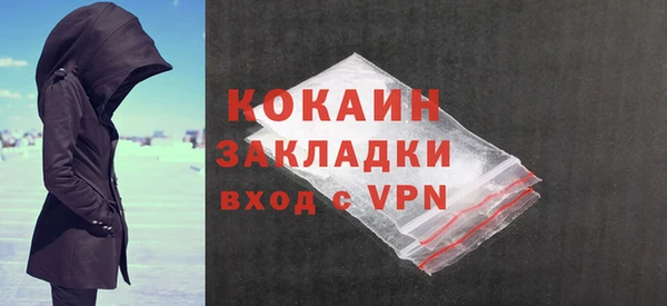 гашик Лиски