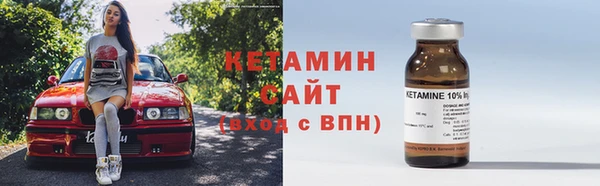 круглые Липки
