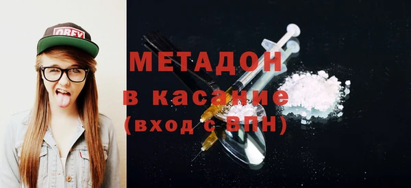 круглые Лихославль