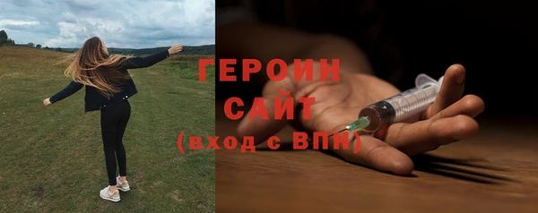 круглые Липки