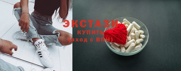 круглые Липки