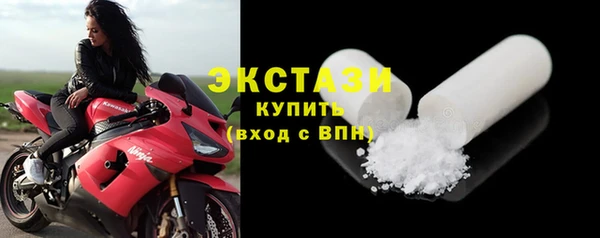 круглые Лихославль