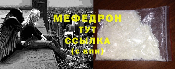 круглые Лихославль