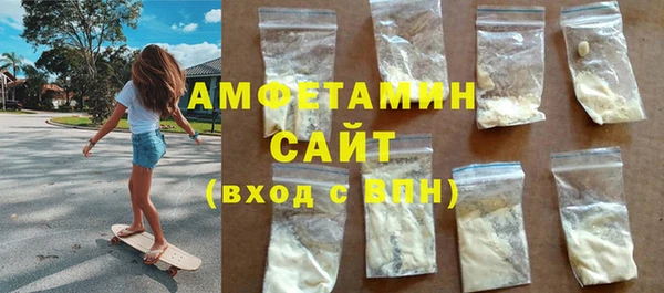 круглые Лихославль