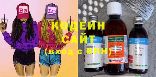 круглые Липки