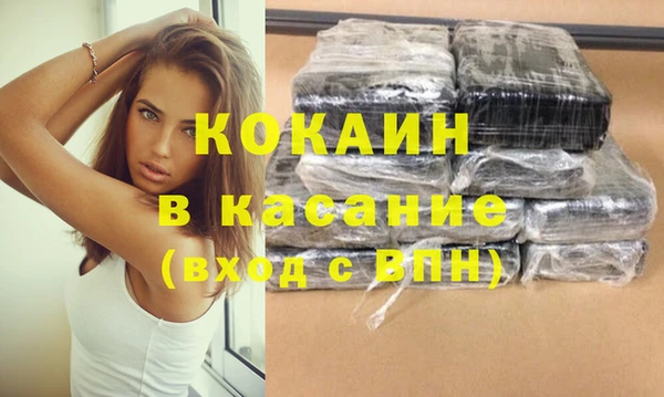 круглые Лихославль