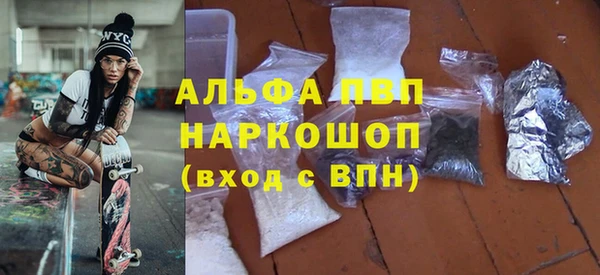 круглые Лихославль