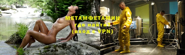 круглые Липки