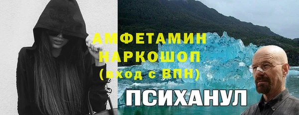 круглые Липки