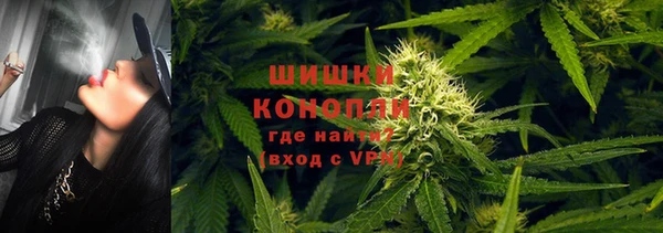 круглые Лихославль