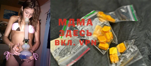 круглые Лихославль