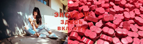 круглые Липки