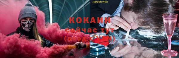 круглые Лихославль