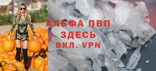 круглые Липки