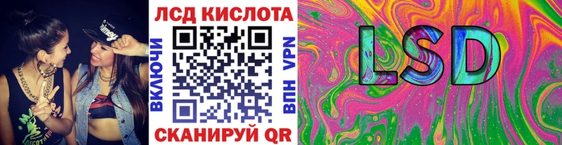 закладка  маркетплейс формула  Марки 25I-NBOMe 1,5мг  Подпорожье 