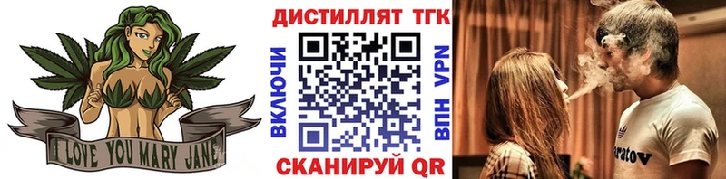ТГК жижа  Подпорожье 